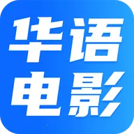 �����Ӱ(��Ӱ��Դ����)v1.0.1 �ٷ�����