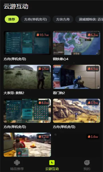 3a����Ϸ�ƽ������ʱ��v0.0.7 �ٷ������ͼ