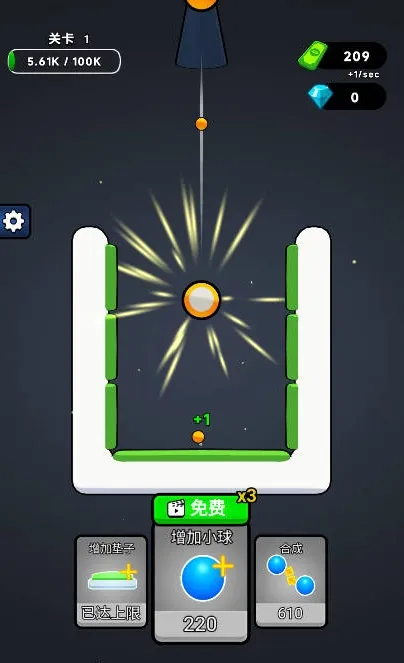 �޵кϳ�(�ϳ�С��׬���)v1.0 �ٷ������ͼ