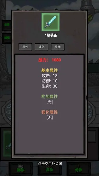 �����޾����ذ�׿���ֻ���v1.0.0.306 ��Ѱ��ͼ