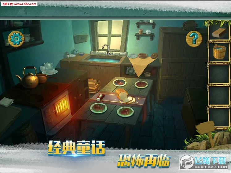 �ǹ�ɭ������������Ϸv1.0.0.409.406.0128 �ٷ������ͼ