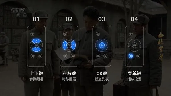 ǧѰtv��apk����1.9.9.AwaModVer2 ��׿���ͼ