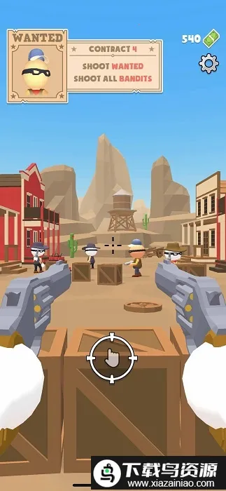 �����ѻ�(���������Ϸ)v3.3.4 ��Ѱ��ͼ