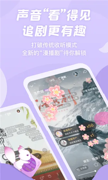 �����ƽ��v1.6.0 ��׿���ͼ