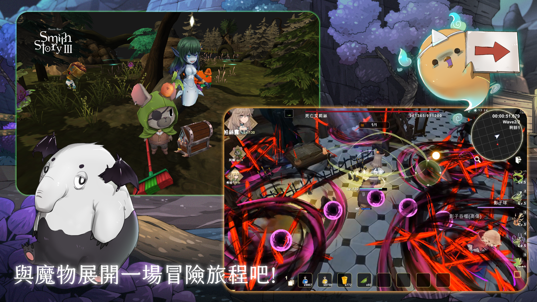 ��������3����MOD����������v0.1.86 �ٷ������ͼ