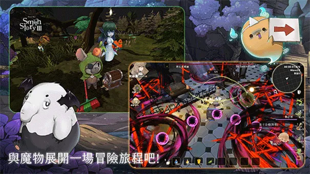 ��������3����MOD����������v0.1.86 �ٷ������ͼ