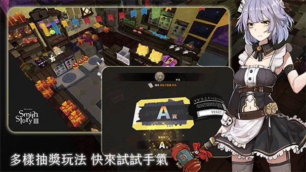 ��������3����MOD����������v0.1.86 �ٷ������ͼ