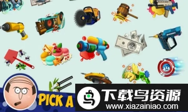 �����ϰ�42026�ٷ����°汾v1.7.7 �ٷ������ͼ