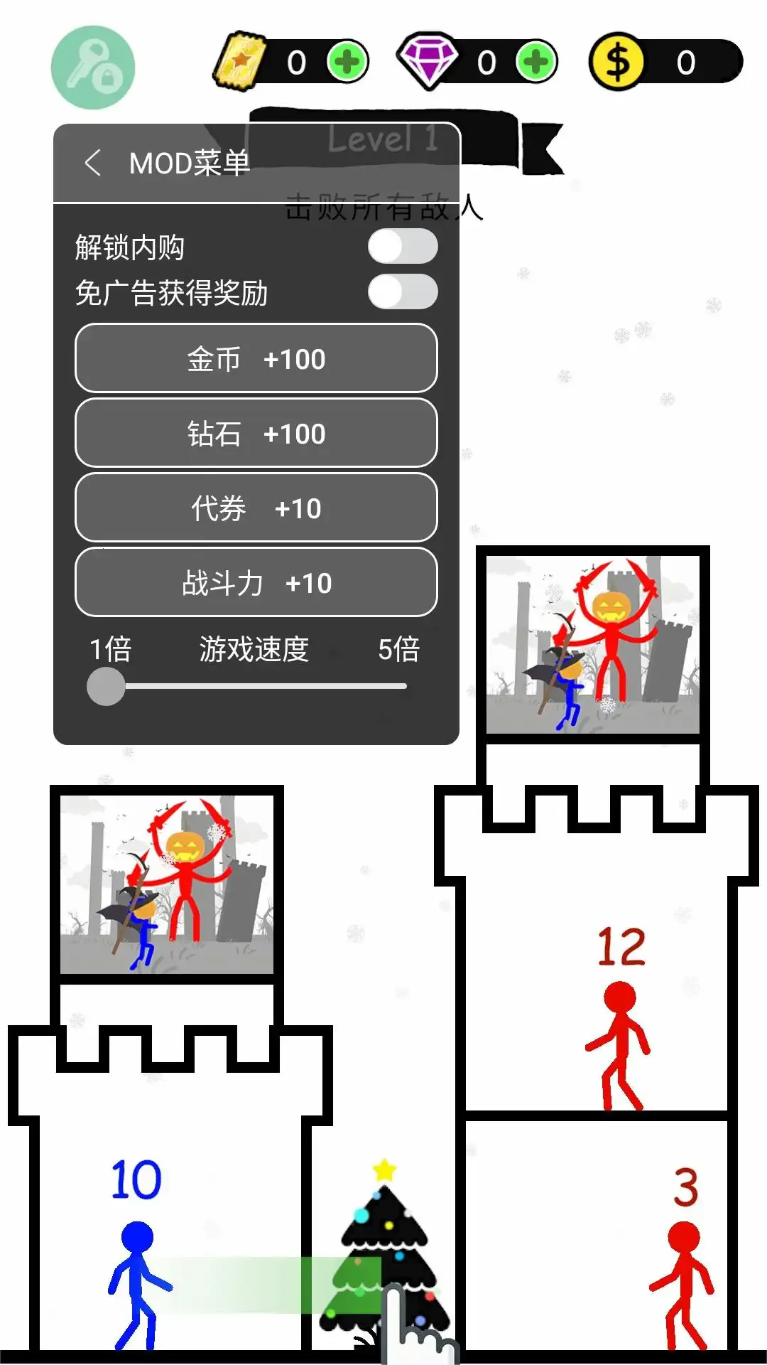 �����Ӣ����������v1.0.108 �ֻ����ͼ