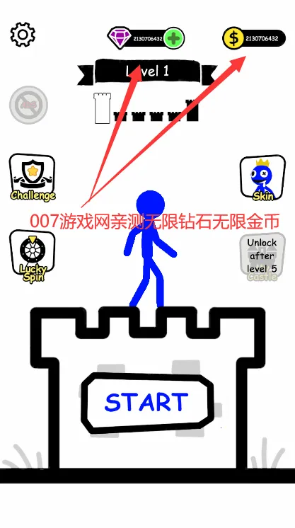 �����Ӣ����������v1.0.108 �ֻ����ͼ