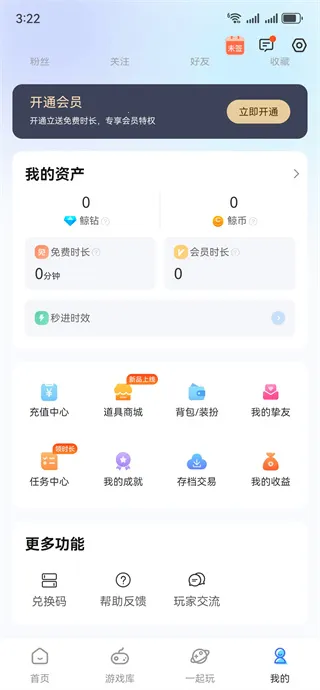 ��������MOD���ײ˵�