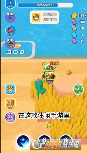 ��Ҫ��װ���ƽ�����ò˵�v1.1 �ٷ������ͼ