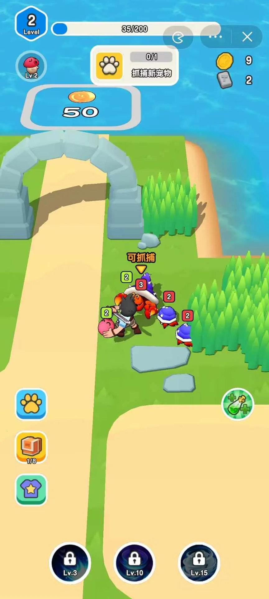 ��Ҫ��װ���ƽ�����ò˵�v1.1 �ٷ������ͼ