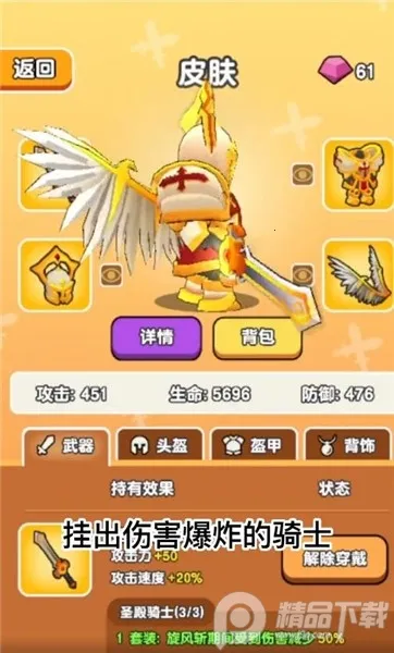 ��Ҫ��װ���ƽ������v1.1 �ֻ����ͼ