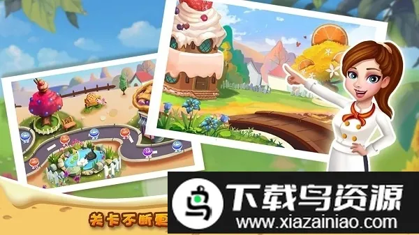 rising super chef22026���°汾v10.4.0 �ٷ������ͼ