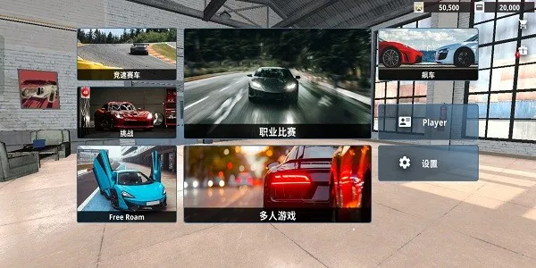 ��ʵ��������MOD�ɰ�v3.1 �ٷ������ͼ