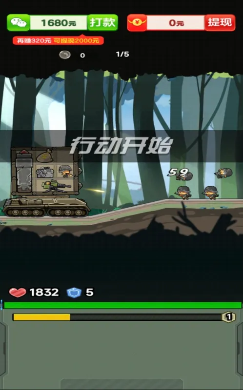 �������������ֻ���v1.0.0.1 ��Ѱ��ͼ