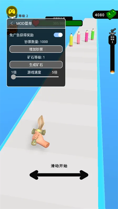 ���������ʦ�ƽ��