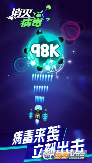 ���𲡶��ƽ���������޽��������ʯv1.0 �ֻ����ͼ