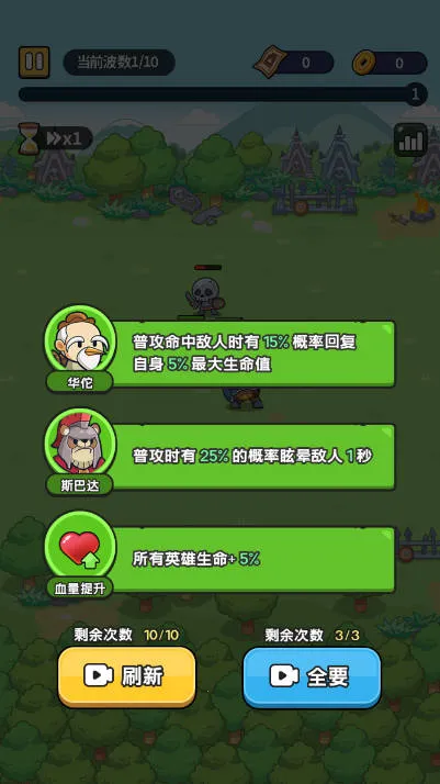 ð���������ƽ��v1.0 �ֻ����ͼ