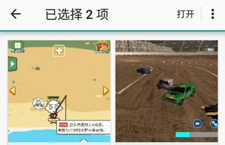 趣打印手机免费版 趣打印手机免费版