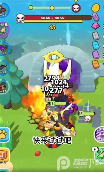 ��Ҫ��װ�����ò˵�v1.1 �ٷ������ͼ