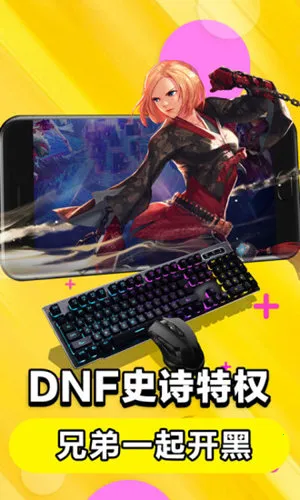 �����Ƶ��Թٷ�����v5.9.9.8 �ٷ������ͼ
