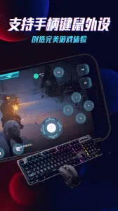 �����Ƶ��Թٷ�����v5.9.9.8 �ٷ������ͼ