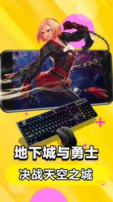 �����Ƶ��Թٷ�����v5.9.9.8 �ٷ������ͼ