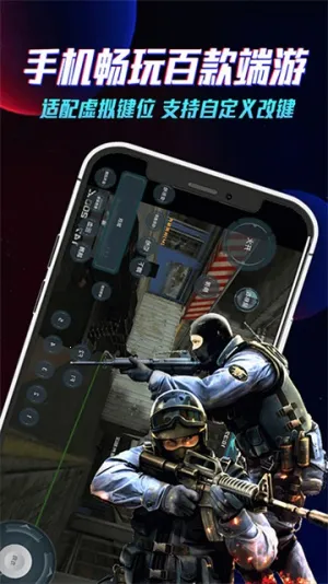 �����Ƶ��Թٷ�����v5.9.9.8 �ٷ������ͼ