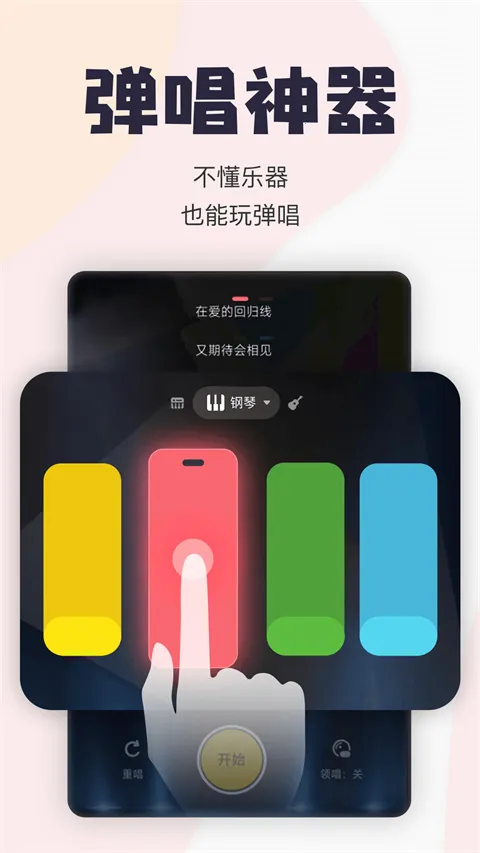 ��Ѽ�ɰ汾v3.32.11.640 �ٷ������ͼ