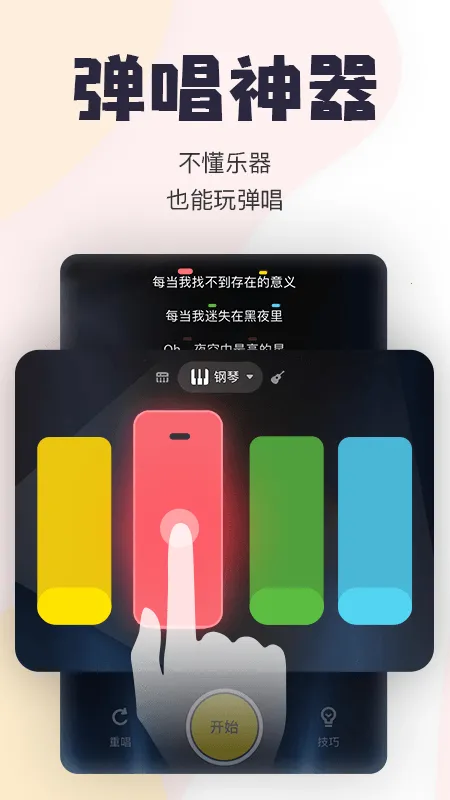 ��Ѽ�ɰ汾v3.32.11.640 �ٷ������ͼ