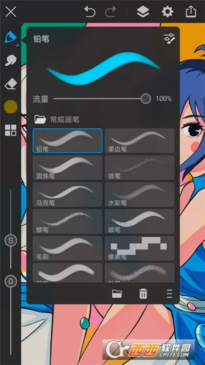 ������pro���عٷ�����v3.3 �ٷ������ͼ