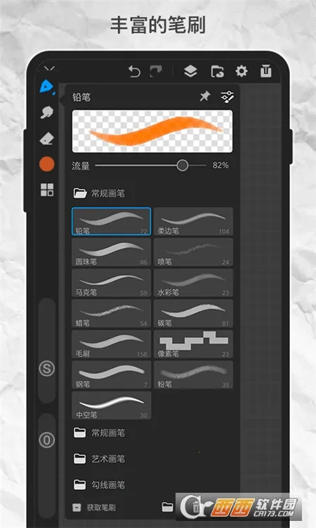 ������pro���عٷ�����v3.3 �ٷ������ͼ