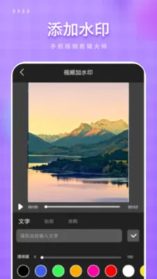 ��Ѽ���(�ֻ���������)v1.1 �ֻ����ͼ
