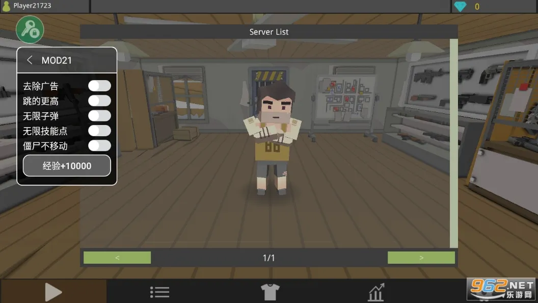 ��ʬ�����������溺����v1.82 �ٷ������ͼ