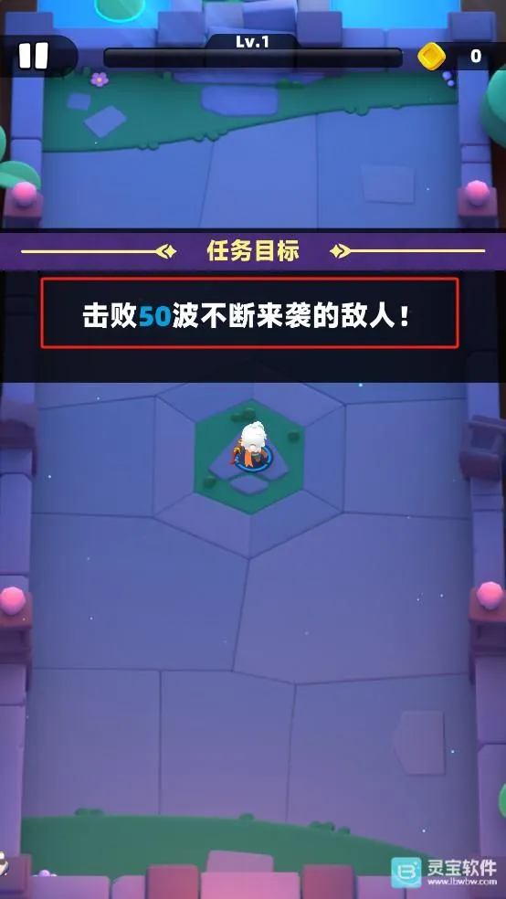 ������˵2�ƽ��