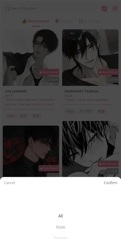 dokichat��׿��Ѱ�v1.3.8 ��׿���ͼ