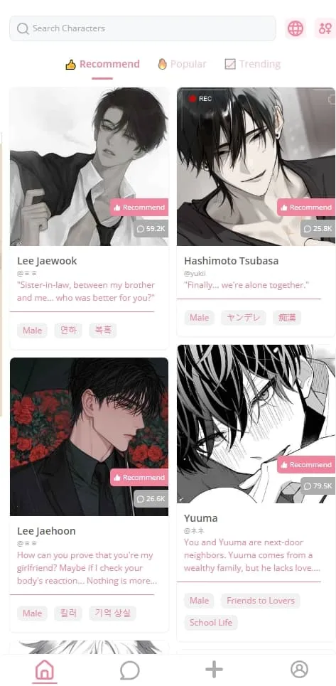 dokichat��׿��Ѱ�v1.3.8 ��׿���ͼ