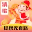 �¸豩��(�¸贳����Ϸ)v1.0.2 �ٷ�����