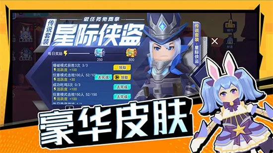 ���޴���սMOD���ײ˵�v1.0.1 ��׿���ͼ