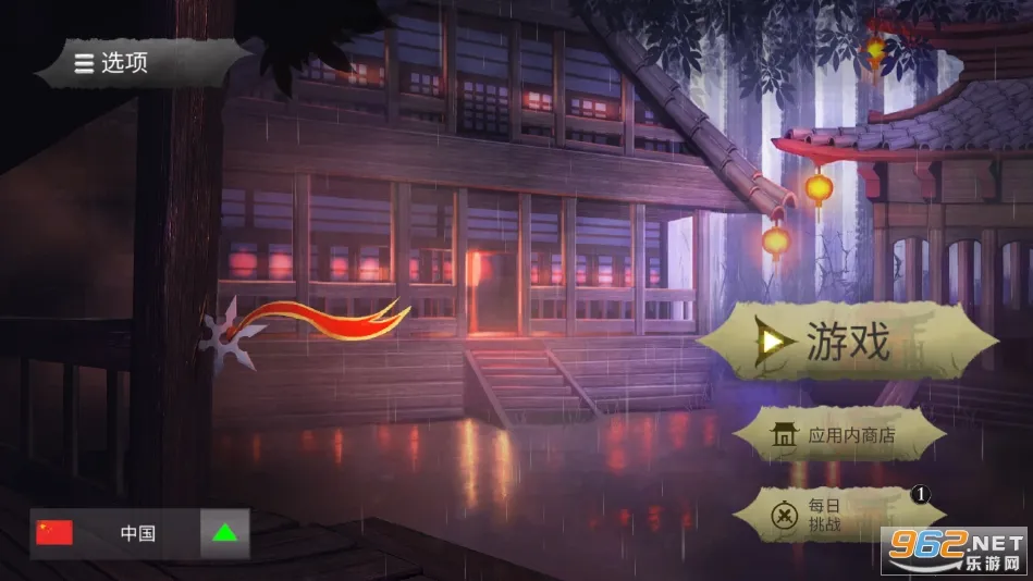 ������ʿ¡���޽��������ʯ��3.7.2�汾v3.8.7 �ٷ������ͼ