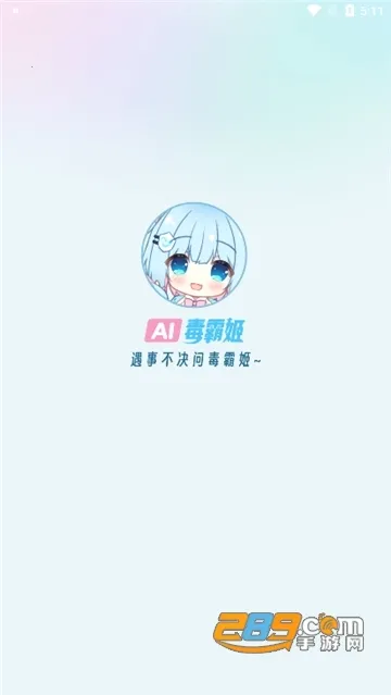 ���Լ�1.3.8����v1.6.9 �ֻ����ͼ