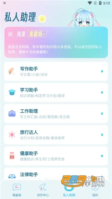 ���Լ�1.3.8����v1.6.9 �ֻ����ͼ