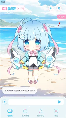 ���Լ�1.3.8����