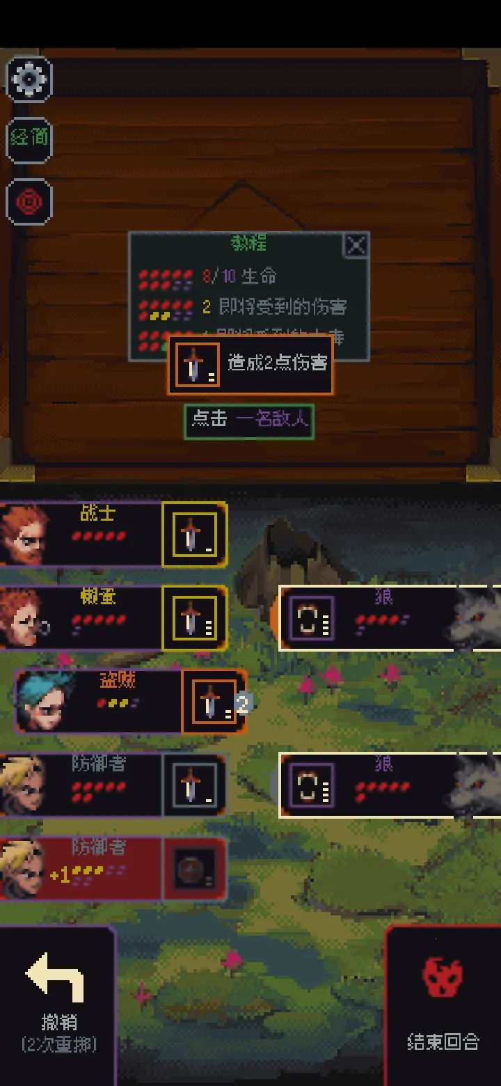 �����뿳ɱ��׿����v3.1.20 �ٷ������ͼ