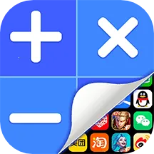 Ӧ�����ؼ������⸶�Ѱ�v2.3.5 �ֻ���