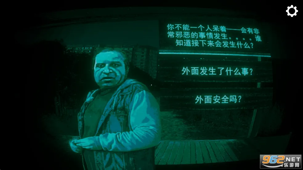 Ѱ��α���ֻ���������v1.0.1 �ֻ����ͼ