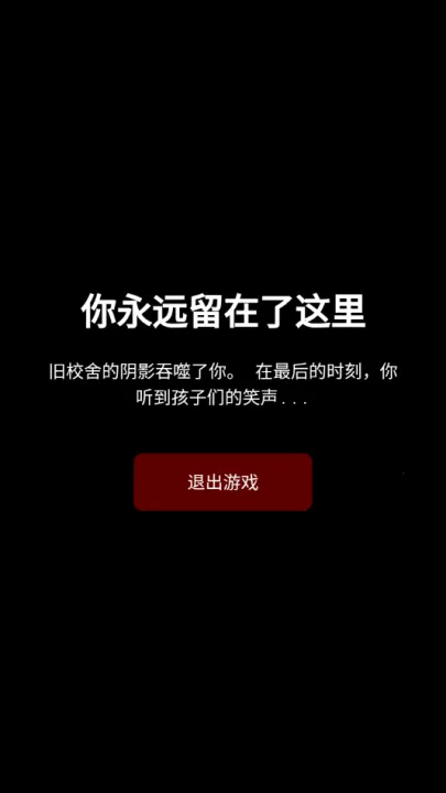 ��У��Ļ���2026���°汾v1.0 ��׿���ͼ
