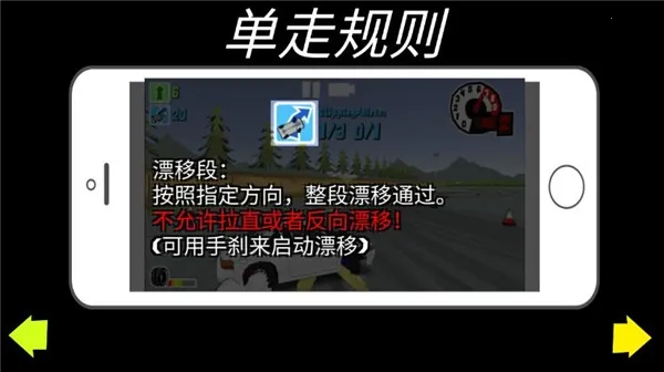 fr�������޽�Ұ����°�v0.4.4 ��׿���ͼ